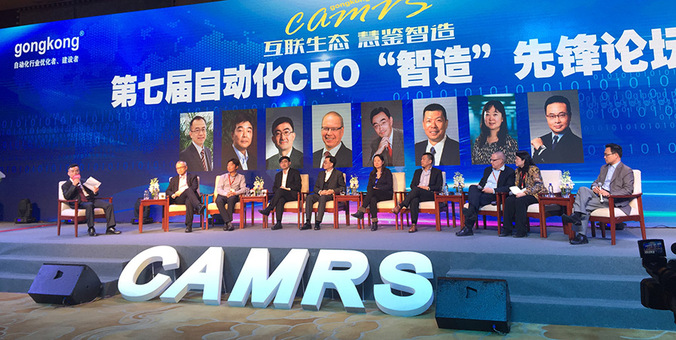 pic_con3_cn_0013612_zh.jpg