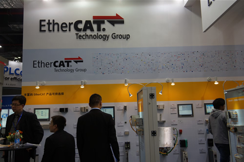 EtherCAT技术协会闪耀2015上海工博会