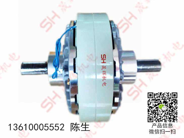 广州 张力控制仪离合器 型号